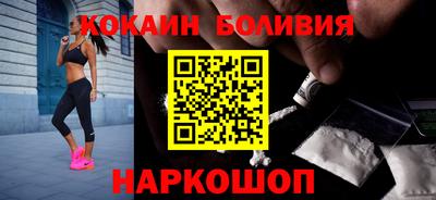 меф VHQ Будённовск