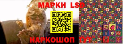 кокаин Бузулук