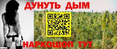бошки Бугуруслан