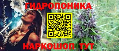 кокаин Бузулук