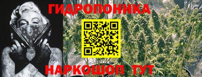 кокаин Бузулук