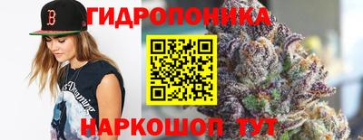 кокаин Бузулук