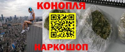 бошки Бугуруслан