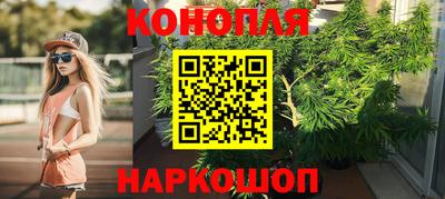 меф VHQ Будённовск