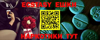 бошки Бугуруслан