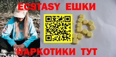 бошки Бугуруслан