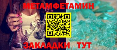 бошки Бугуруслан