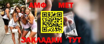 бошки Бугуруслан