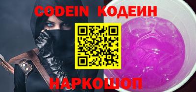 бошки Бугуруслан