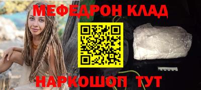 бошки Бугуруслан